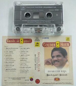 Golden Hours Bharathi Raja film Songs Audio Cassette