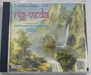 Rig Veda Devotional Audio CD