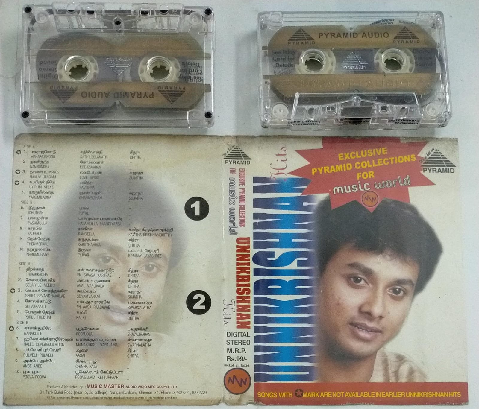 Tamil Film Hits Audio Cassette by Unnikrishnan set of 2 cassettes - A.R ...