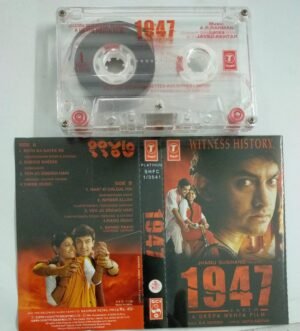 1947 Hindi Film Audio Cassette by AR Rahman