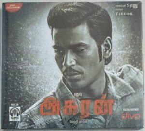 Asuran Tamil Film Audio CD by GV Prakash Kumar