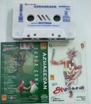 Azhagesan Tamil Film Audio Cassette by Deva