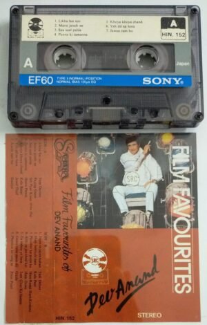 Film Favourites of Dev Anand Hindi songs Audio Cassette