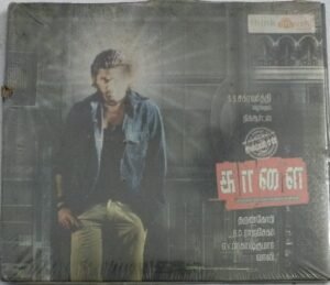 Kaalai Tamil Film Audio CD by GV Praksash Kumar