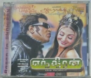 Munthinam Paarthen- Aattanayagan- Enthiran Tamil Film Audio CD by AR Rahman