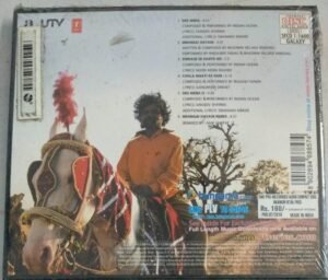 Peepli Hindi Film Audio CD