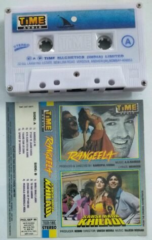 Rangeela- Khiladi Hindi Film Audio Cassette