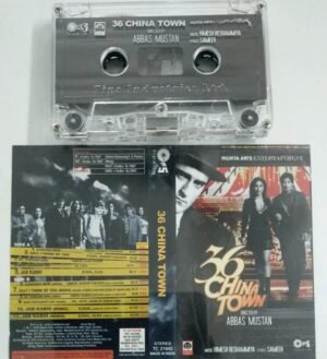 36 China Town Hindi Film Audio Cassette