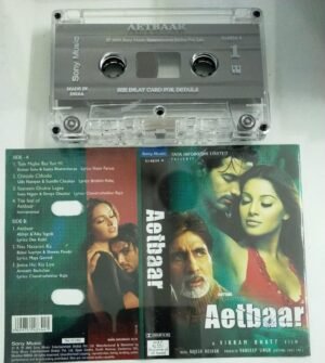Aetbaar Hindi Film Audio Cassette