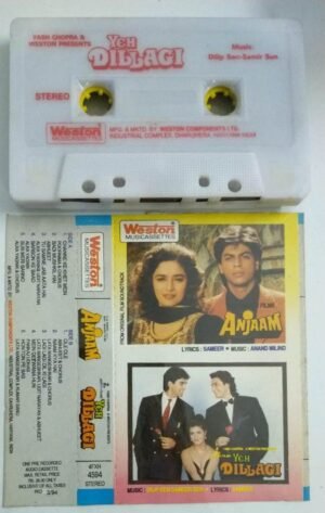 Anjaam - Yeh Dillagi Hindi Film Audio Cassette