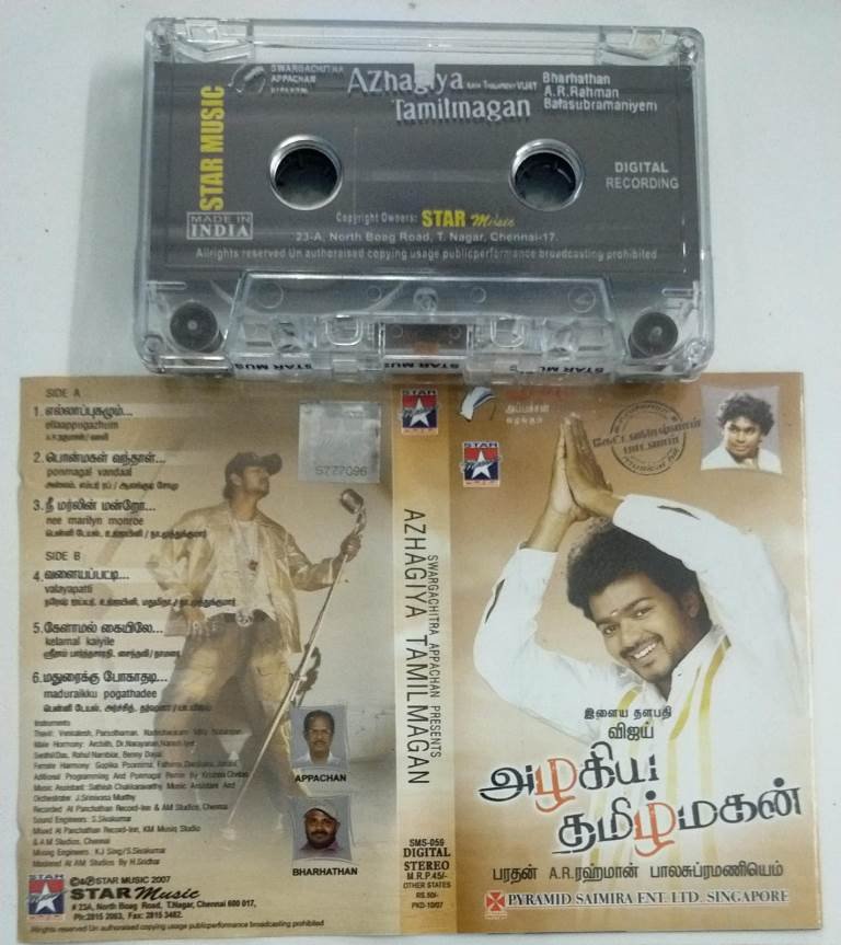 Azhagiya Tamil Magan Tamil Film Audio Cassette By Ar Rahman Ar