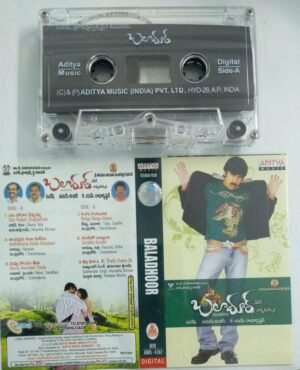 Baladhoor Telugu Film Audio Cassette