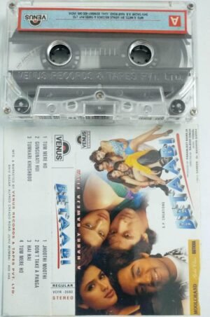 Betaabi Hindi Film Audio Cassette