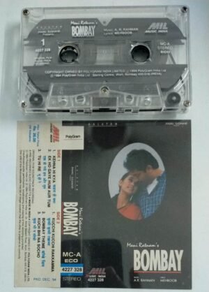 Bombay Hindi Film Audio Cassette by AR Rahman