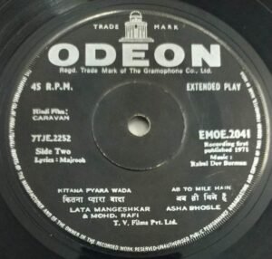 Caravan Hindi Film EP Vinyl Record by RD Burman.jpg1
