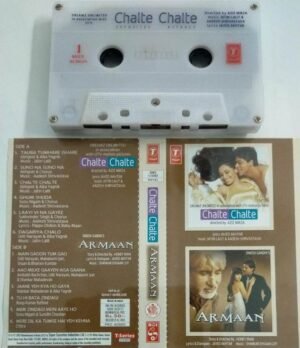 Chalte Chalte - Armaan Hindi Film Audio CD