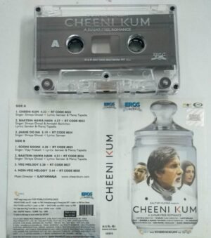 Cheeni Kum Hindi FIlm Audio Cassette