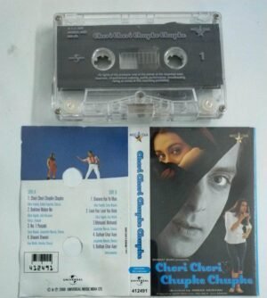 Chori Chori Chupke Chupke Hindi FIlm Audio Cassette