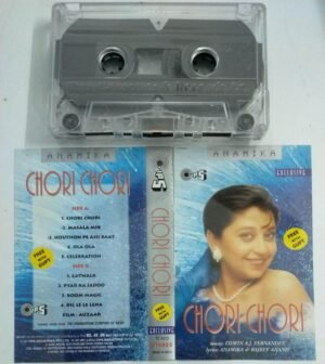 Chori Chori Hindi Film Audio Cassette