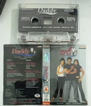 Daddy Telugu Film Audio Cassette