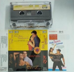 Dil Hai Tumhaara Hindi FIlm Audio Cassette