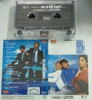 Dil Jo Bhi Kamey Hindi Film Audio Cassette