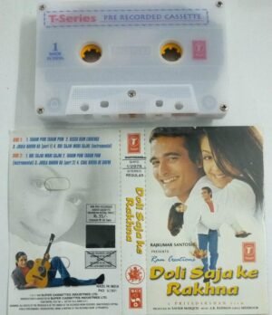 Doli Sajake Rakhna Hindi Film Audio Cassette