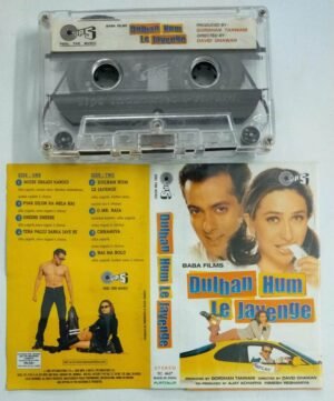 Dulhan Hum Le Jayenge Hindi FIlm Audio Cassette
