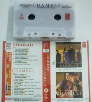 Eachean - Chameli Hindi Film Audio Cassette