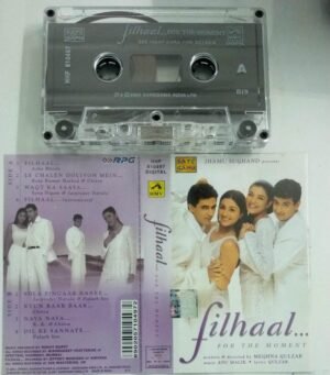 Filhaal Hindi Film Audio Cassette