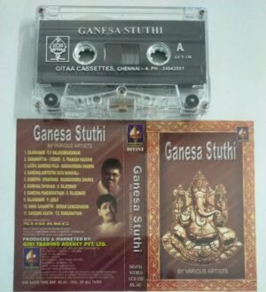 Ganesa Stuti Hindu Devotional Tamil Audio Cassette
