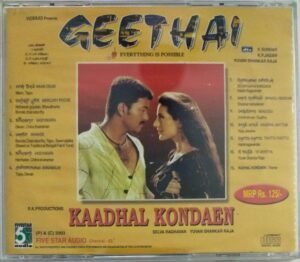 Geethai- Kathal Konden Tamil FIlm Audio CD by Yuvan Shankar Raja