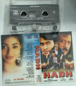 Hadh Hindi Film Audio Cassette