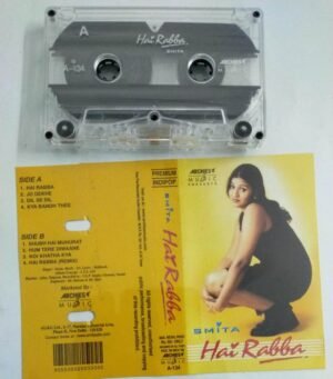 Hai Robba Hindi FIlm Audio Cassette