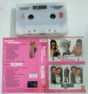 Har Dil Jo Pyar Karega- Bichhoo Hindi Film Audio Cassette