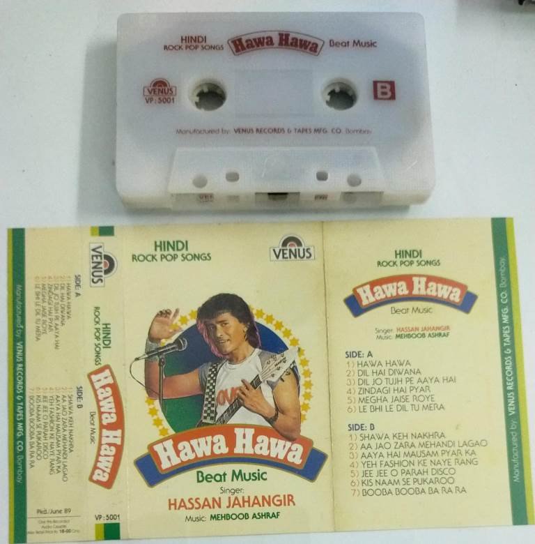 Hawa Hawa Hindi Rock Pop Songs Audio Cassette Audio Cassettes, Hindi