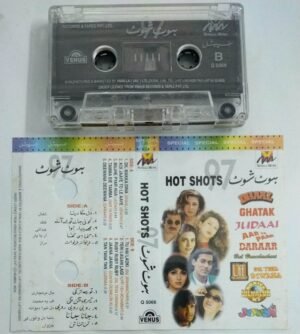 Hot Shots Hindi FIlm Audio Cassette ( imported cassette)