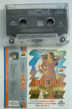 Hulchul Hindi FIlm Audio Cassette