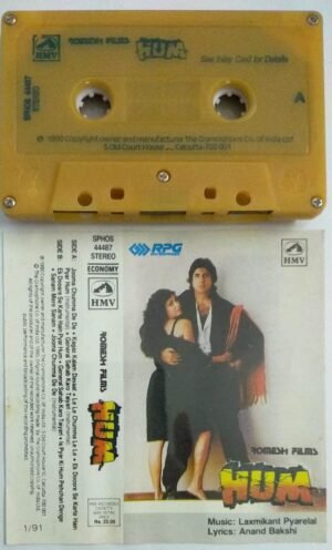 Hum Hindi Film Audio Cassette