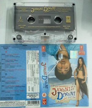 Jawani Diwani Telugu Film Audio Cassette