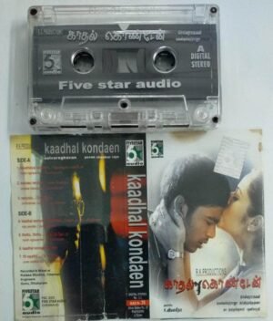 Kaadhal Konden Tamil Film Audio Cassette by Yuvan Shankar Raja