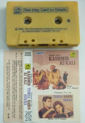 Kashmir Ki Kali - Tumsa Nahin Dekha Hindi Film Audio Cassette