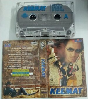 Keemat Hindi Film Audio Cassette