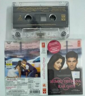 Kumko Deewana Kar Gaye Hindi FIlm Audio Cassette