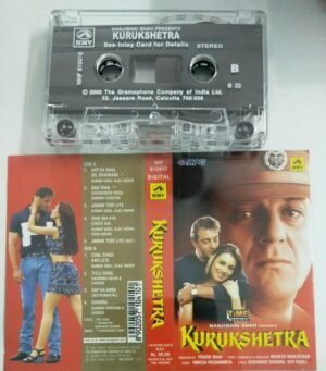 Kurushektra Hindi Film Audio Cassette