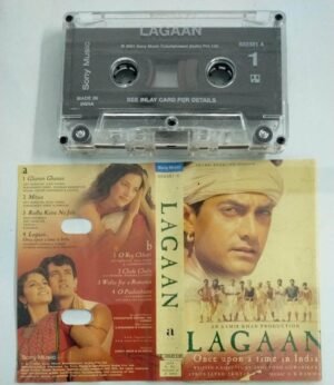 Lagaan Hindi FIlm Audio Cassette
