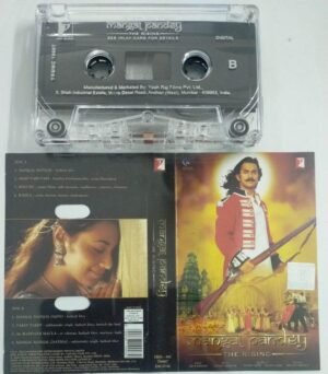 Mangal Pandey Hindi Film Audio Cassette by AR Rahman