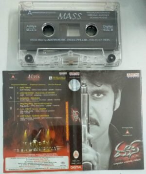 Mass Telugu Film Audio Cassette