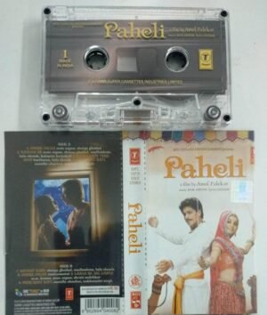 Paheli Hindi Film Audio Cassette
