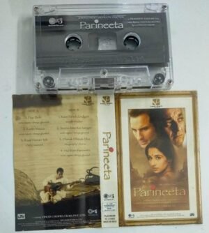 Parineeta Hindi Film Audio Cassette